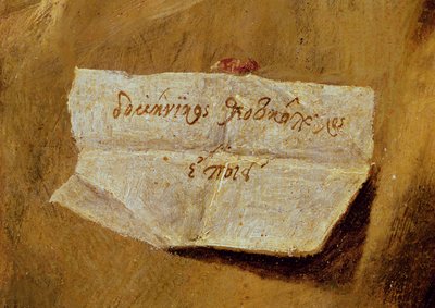 The signature of El Greco, from the 